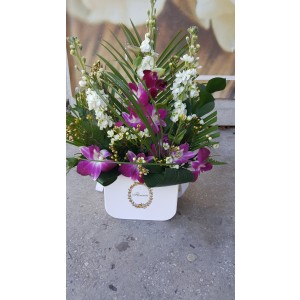 Aranjament floral