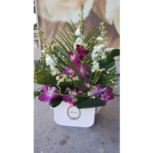 Aranjament floral