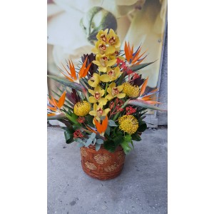 Aranjament floral