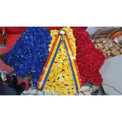 Coroana  Romania